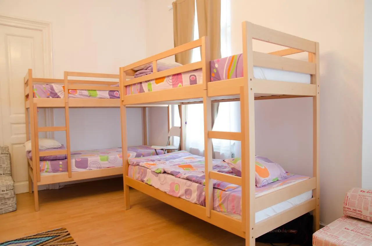 Pura Vida Hub Hostel Bucharest Romania